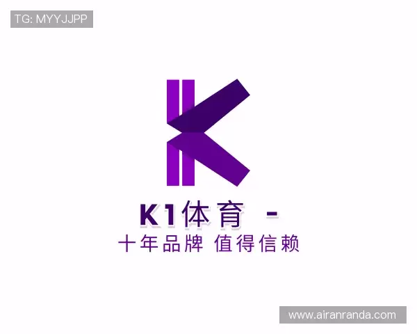 关于k1体育