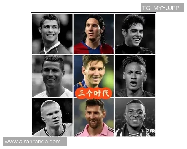 梅西C罗和内马尔的孩子们名字大揭秘揭秘足球三大巨星家庭背后的温馨故事