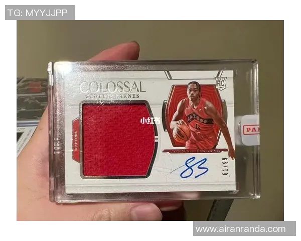 国宝足球球星卡盒全新开售珍稀限量收藏热潮来袭 国宝足球球星卡盒全新开售珍稀限量收藏热潮来袭