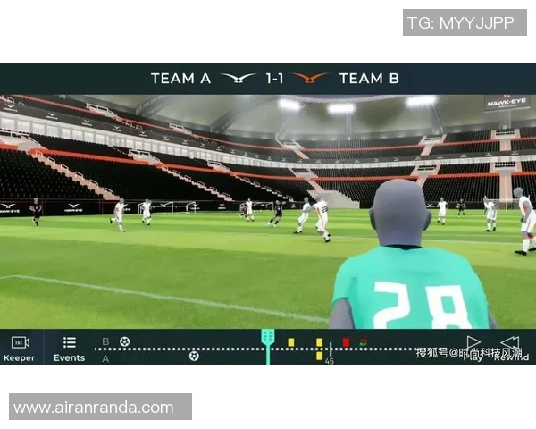 足球星精灵：探索未来绿茵场上的虚拟足球新纪元